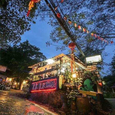 トゥク トゥク ゲストハウス チャン島 エクステリア 写真